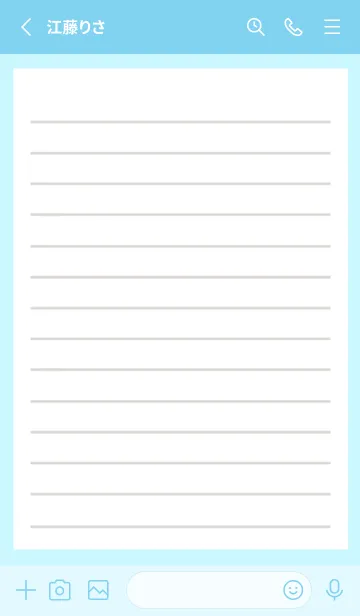 [LINE着せ替え] 便箋の着せかえ/ライトブルーの画像2