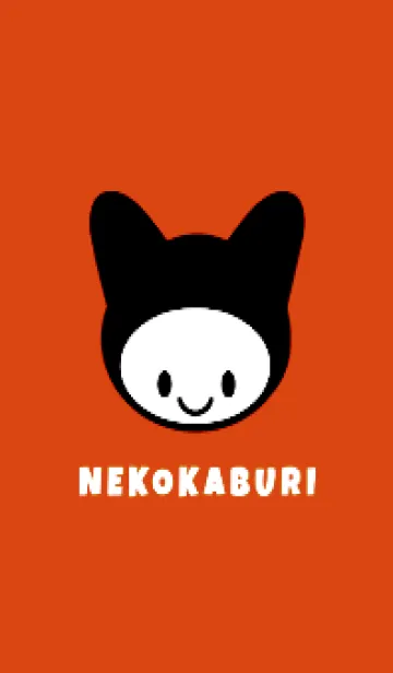 [LINE着せ替え] ネコカブリ 29の画像1