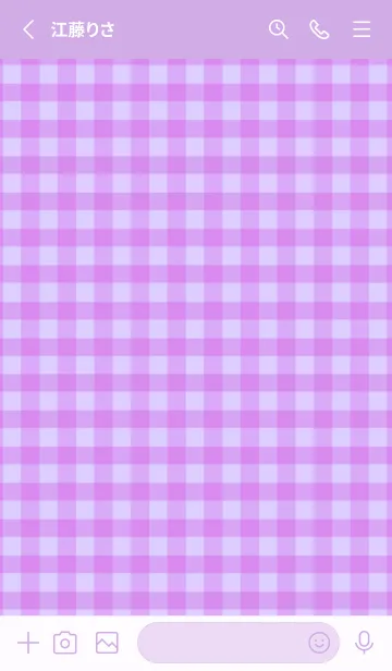 [LINE着せ替え] ザ・スターチェック 5の画像2