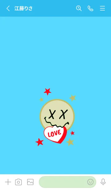 [LINE着せ替え] ラブ スマイル 94の画像2