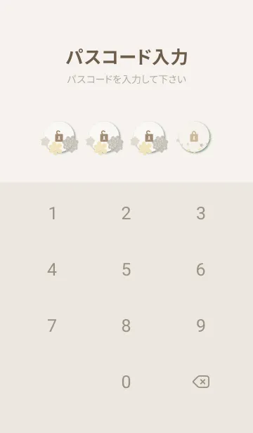 [LINE着せ替え] 小鳥と花2の画像4