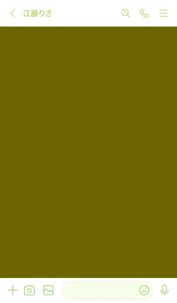 [LINE着せ替え] シンプルな正方形 24の画像2