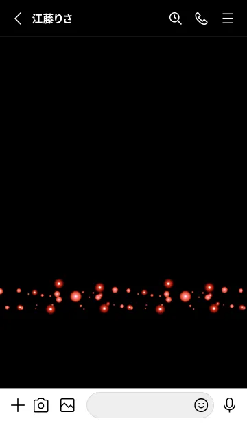 [LINE着せ替え] シンプル ライト 51の画像2