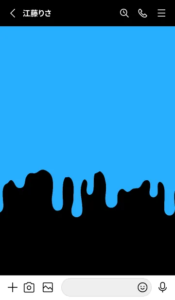 [LINE着せ替え] ギリギリ ウサギ 86の画像2