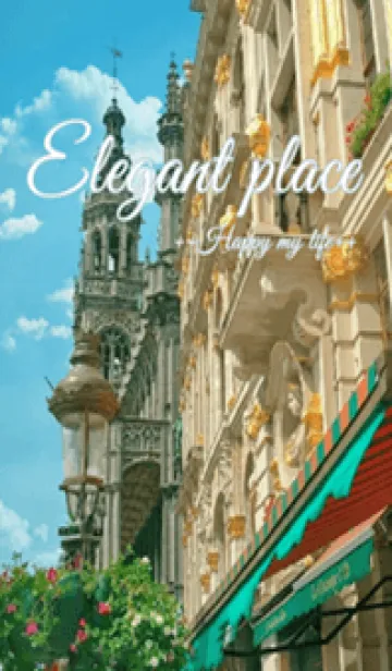 [LINE着せ替え] Elegant placeの画像1