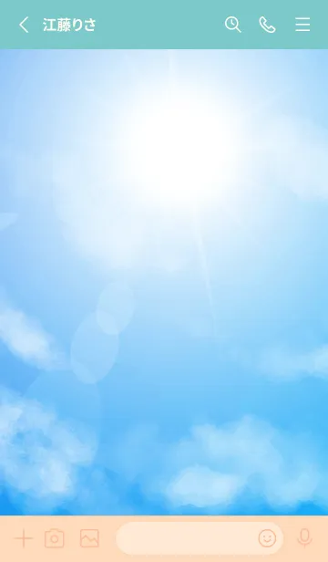 [LINE着せ替え] 空と太陽 ピンクと水色の画像2