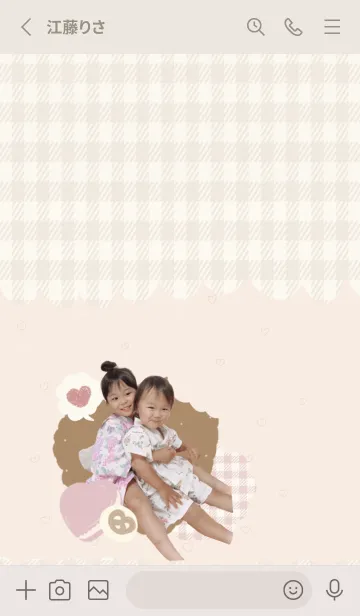 [LINE着せ替え] yukokorinの画像2