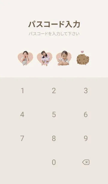 [LINE着せ替え] yukokorinの画像4