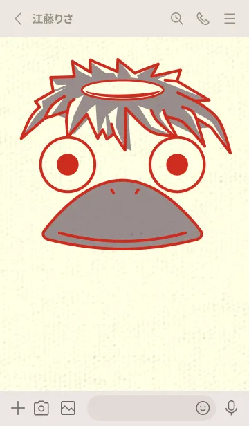 [LINE着せ替え] あの池のかっぱ ルージュの画像2