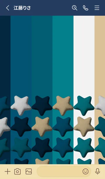 [LINE着せ替え] 楽しんでください | スーパースターの画像2