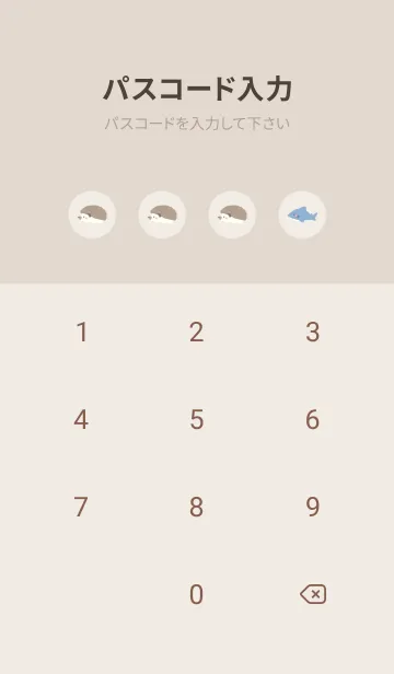 [LINE着せ替え] ハリネズミとサメ -ブラウン- swimの画像4