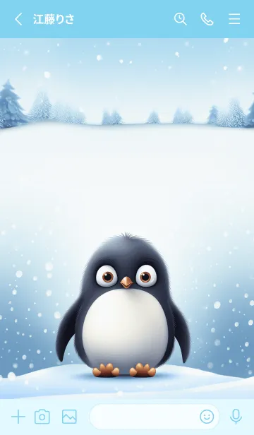 [LINE着せ替え] Chill Penguinの画像2