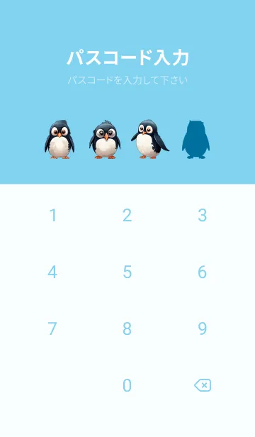 [LINE着せ替え] Chill Penguinの画像4