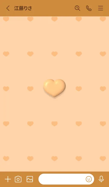 [LINE着せ替え] Cute Cute little Heart 2023 7の画像2