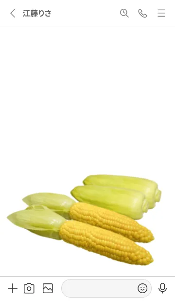 [LINE着せ替え] とうもろこし 野菜 皮付きの画像2