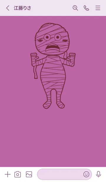 [LINE着せ替え] 妖怪 ミイラ 若紫の画像2