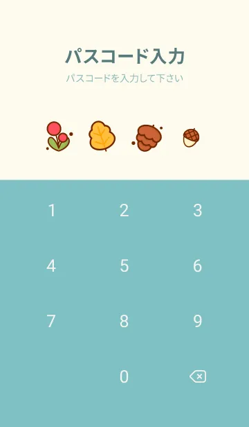 [LINE着せ替え] Sweet autumn time 4 :)の画像4