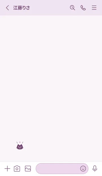 [LINE着せ替え] 小さな猫(パープル15)の画像2