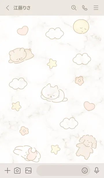 [LINE着せ替え] 寝るの幸せ♡beige05_1の画像2