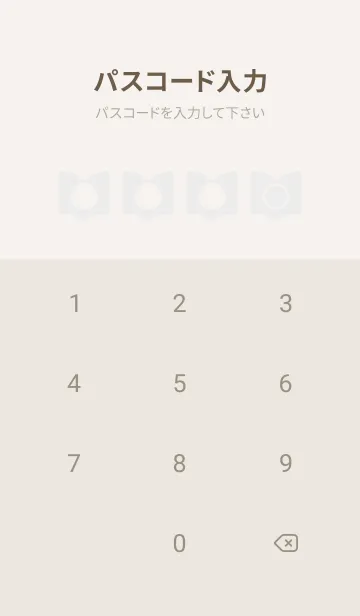 [LINE着せ替え] beige color Q31の画像4