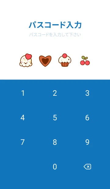 [LINE着せ替え] Sweet time Sweet bakery 5の画像4