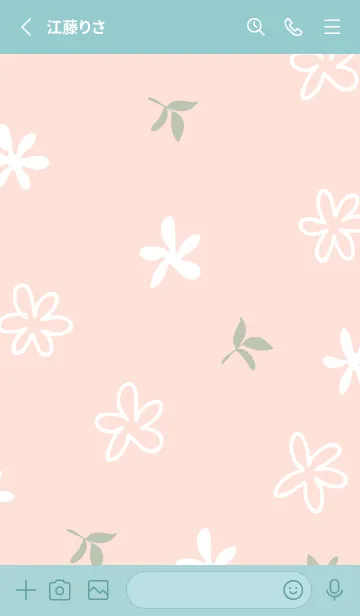 [LINE着せ替え] くすみカラー 白い花30の画像2