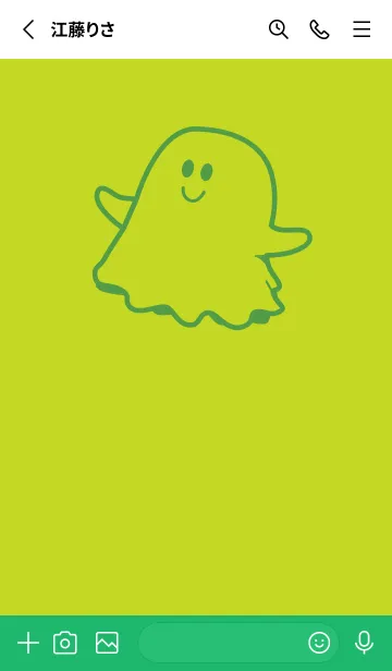 [LINE着せ替え] 妖怪 ゴースト 若草色の画像2