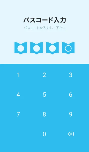 [LINE着せ替え] blue color Q34の画像4