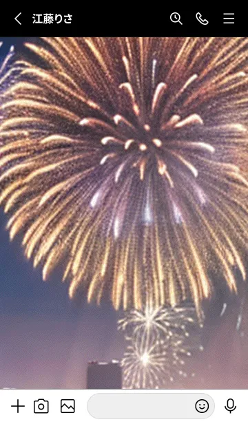 [LINE着せ替え] 夏夜のカケラ#HG031。の画像2