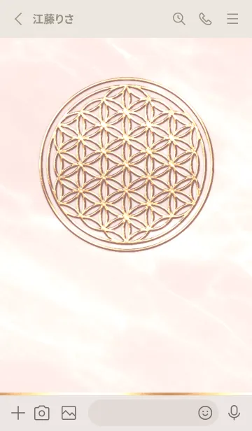 [LINE着せ替え] Flower of Life - Gold (L) - Pベージュ 02の画像2