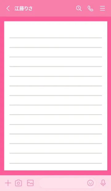 [LINE着せ替え] 便箋の着せかえ/ショッキングピンクの画像2