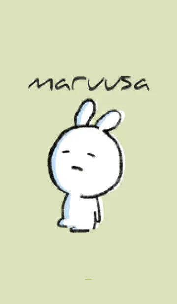 [LINE着せ替え] 黄緑 : まるうさ6の画像1