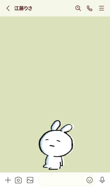 [LINE着せ替え] 黄緑 : まるうさ6の画像2