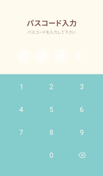 [LINE着せ替え] 和柄 線画の花 ピンクと水色の画像4