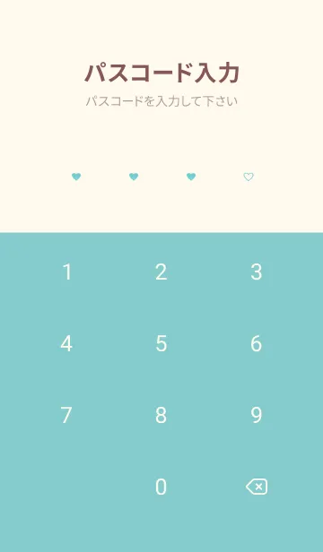 [LINE着せ替え] pattern_heart (ivorygreen)の画像4
