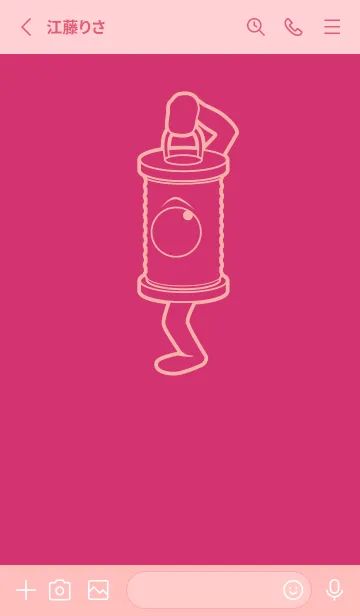 [LINE着せ替え] 妖怪 行燈 紅色の画像2