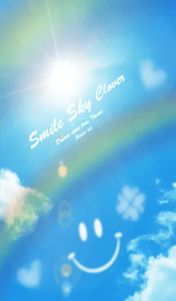 [LINE着せ替え] 夏♡全ての運気アップ Smile Sky Clover2の画像1