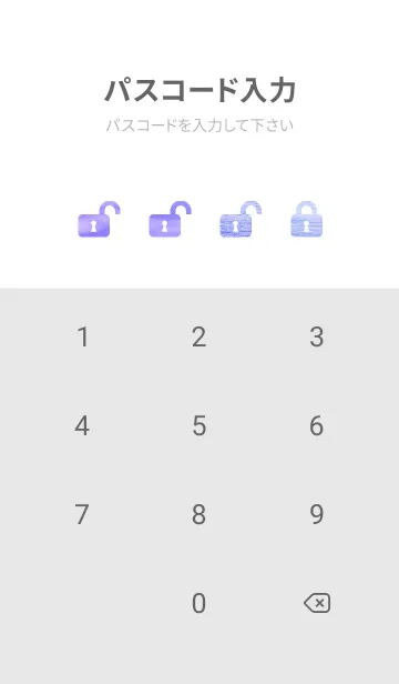 [LINE着せ替え] *Nostalgic sea*の画像4