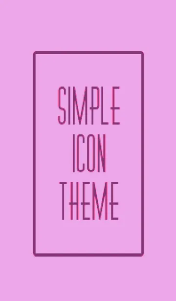 [LINE着せ替え] シンプル アイコン 009の画像1