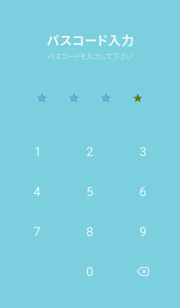 [LINE着せ替え] ツートーン カラーズ 37の画像4