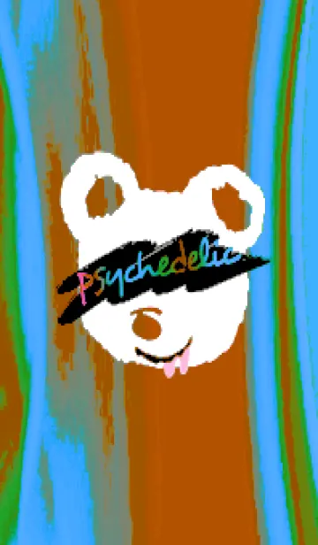 [LINE着せ替え] サイケデリック ベア 139の画像1