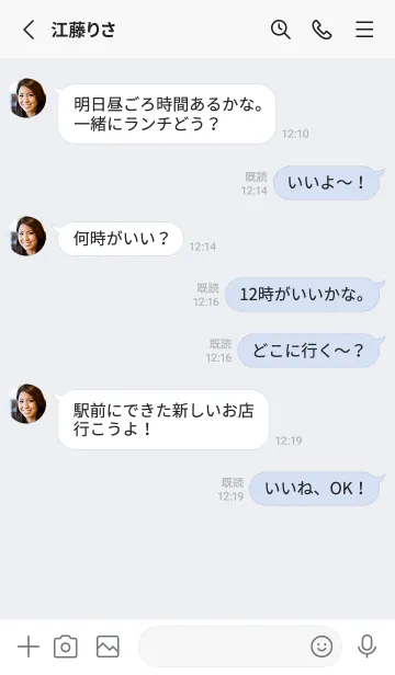[LINE着せ替え] シンプルアートの画像3