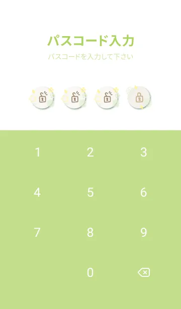 [LINE着せ替え] 北欧風 花 くすみカラー11の画像4