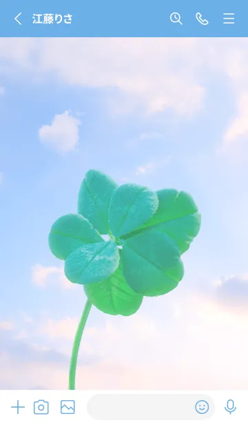 [LINE着せ替え] 本物ラッキークローバー 7-leaf #2-6の画像2