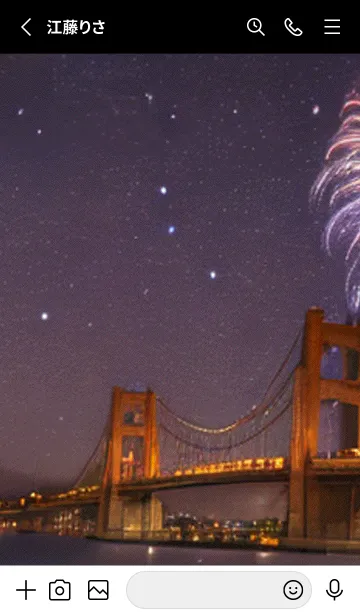 [LINE着せ替え] 夏夜のカケラ#HK110。の画像2