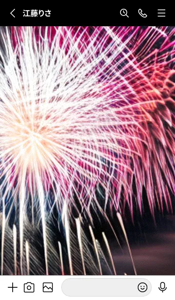 [LINE着せ替え] 夏夜のカケラ#HK19。の画像2