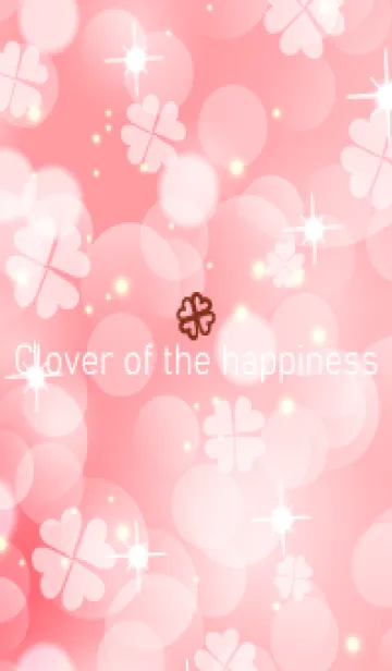 [LINE着せ替え] Clover of the happiness -SALMON PINK-20の画像1