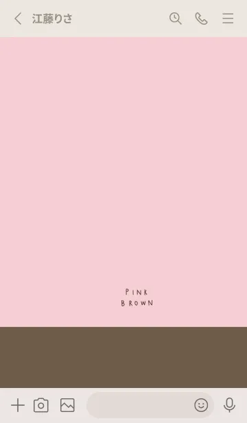 [LINE着せ替え] 大人可愛いピンクとブラウン。の画像2