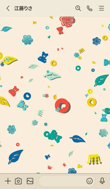 [LINE着せ替え] ミルクティー | お人形たちの画像2