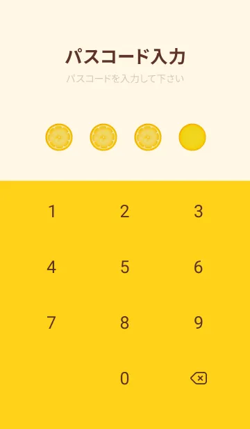 [LINE着せ替え] スライスレモン 赤と黄色の画像4